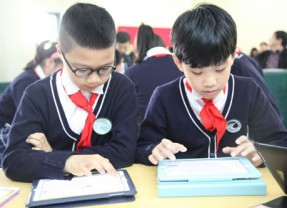 The Global Search for Education: China Online
