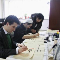 The Global Search for Education: How to Develop World Leaders