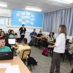 The Global Search for Education: What Israel Did