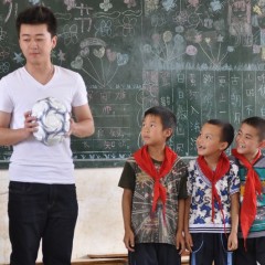 La Búsqueda Global para la Educación: Creativo de China