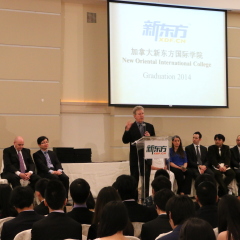 International Students Increasing in North America: Doors Open Globally for Those Who Aim High