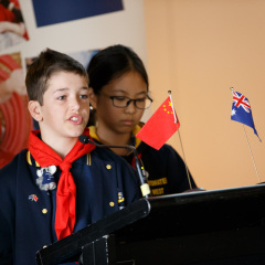 The Global Search for Education: How to Improve – From Australia