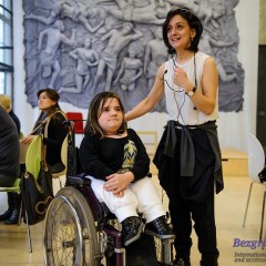 The Global Search for Education: Are You Inclusive?