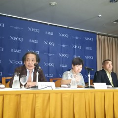 Japanese Scholars Say No to War