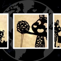 教育のためのグローバル検索: 影絵人形劇に命を吹き込む – ダウド・ヌグラハ監督インタビュー