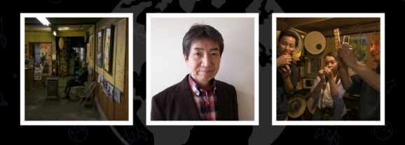 教育のためのグローバル検索: Kazuya Ashizawa: 私の劇場のレンズの向こう側
