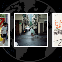 The Global Search for Education: Exploring Faith and Beauty: An Interview with Director Xiaojing Wang